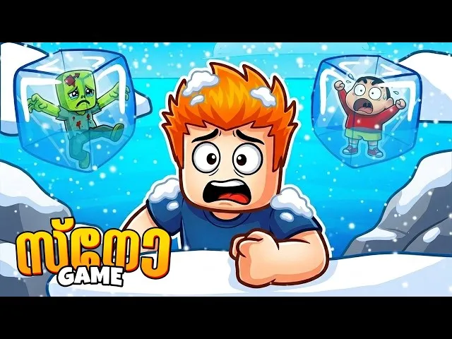 Survive 7 Days In Arctic: Multiplayer- und Koop-Überlebenshandbuch